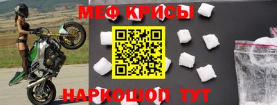 марки lsd Славгород