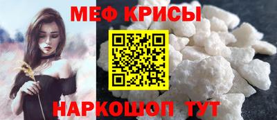марки lsd Славгород