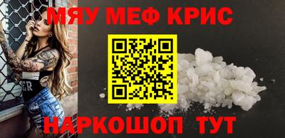 марки lsd Славгород