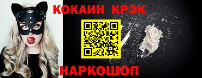 марки lsd Славгород