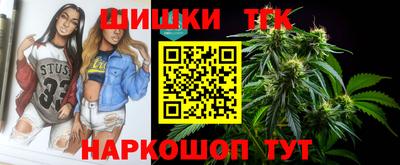марки lsd Славгород