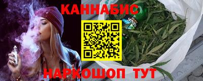 марки lsd Славгород