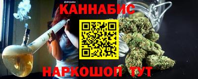 марки lsd Славгород