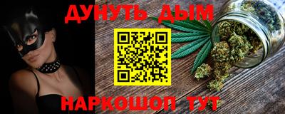 марки lsd Славгород