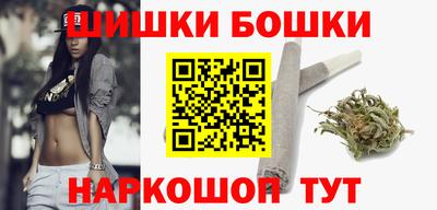 ALPHA PVP Сланцы