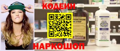 марки lsd Славгород