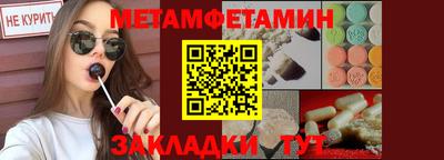 марки lsd Славгород