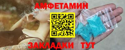 марки lsd Славгород