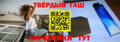 марки lsd Славгород
