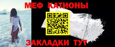 ALPHA PVP Сланцы