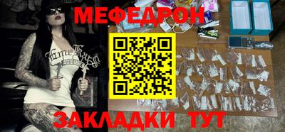 марки lsd Славгород